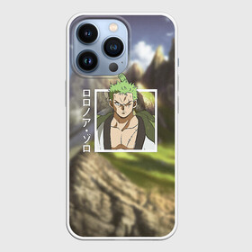 Чехол для iPhone 13 Pro с принтом Ван Пис  One Piece,  Зоро Ророноа  Zoro Roronoa ,  |  | Тематика изображения на принте: one piece | zoro roronoa | ван пис | ванпис | зоро | зоро ророноа | мечник | одним куском | пират