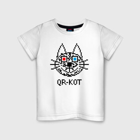 Детская футболка хлопок с принтом QR кот в стерео очках , 100% хлопок | круглый вырез горловины, полуприлегающий силуэт, длина до линии бедер | 3d | head | kitten | kote | pixels | qr cat | qr code | qr код | qr кот | watching a movie | голова | котенок | котэ | кошка | пиксели | смотрит кино | стерео очки