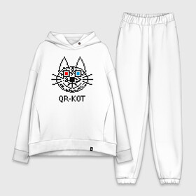 Женский костюм хлопок Oversize с принтом QR кот в стерео очках ,  |  | 3d | head | kitten | kote | pixels | qr cat | qr code | qr код | qr кот | watching a movie | голова | котенок | котэ | кошка | пиксели | смотрит кино | стерео очки