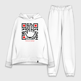 Женский костюм хлопок Oversize с принтом Fuck you darling ,  |  | dear | hand | pixels | qr code | qr код | shows middle finger | swearing | дорогой | пиксели | показывает | пошёл ты | рука | средний палец