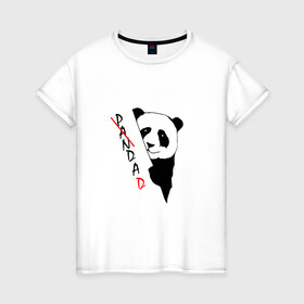 Женская футболка хлопок с принтом Пандочка (смешная) , 100% хлопок | прямой крой, круглый вырез горловины, длина до линии бедер, слегка спущенное плечо | девушке | интересный | панда | подарок | смешная