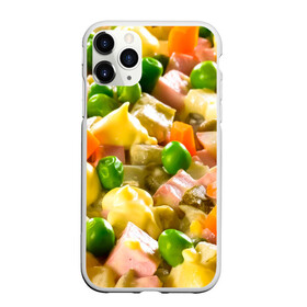 Чехол для iPhone 11 Pro матовый с принтом Весь в оливье , Силикон |  | Тематика изображения на принте: salat | новый год | оливье | салат