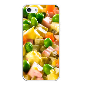 Чехол для iPhone 5/5S матовый с принтом Весь в оливье , Силикон | Область печати: задняя сторона чехла, без боковых панелей | salat | новый год | оливье | салат