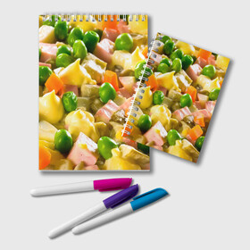 Блокнот с принтом Весь в оливье , 100% бумага | 48 листов, плотность листов — 60 г/м2, плотность картонной обложки — 250 г/м2. Листы скреплены удобной пружинной спиралью. Цвет линий — светло-серый
 | salat | новый год | оливье | салат