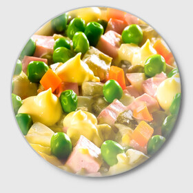 Значок с принтом Весь в оливье ,  металл | круглая форма, металлическая застежка в виде булавки | salat | новый год | оливье | салат