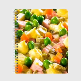Тетрадь с принтом Весь в оливье , 100% бумага | 48 листов, плотность листов — 60 г/м2, плотность картонной обложки — 250 г/м2. Листы скреплены сбоку удобной пружинной спиралью. Уголки страниц и обложки скругленные. Цвет линий — светло-серый
 | Тематика изображения на принте: salat | новый год | оливье | салат