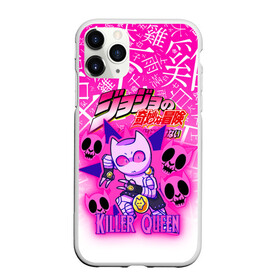 Чехол для iPhone 11 Pro матовый с принтом JOJO   KILLER QUEEN   КОРОЛЕВА УБИЙЦА   GRADIENT , Силикон |  | Тематика изображения на принте: adventure | jojo | jojos bizarre | jojos bizarre adventure | killer queen | pattern | yare yare daze | аниме | брызги | джоджо | манга | узор | яре яре дазе