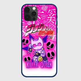 Чехол для iPhone 12 Pro Max с принтом JOJO   KILLER QUEEN   КОРОЛЕВА УБИЙЦА   GRADIENT , Силикон |  | adventure | jojo | jojos bizarre | jojos bizarre adventure | killer queen | pattern | yare yare daze | аниме | брызги | джоджо | манга | узор | яре яре дазе