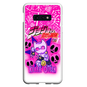 Чехол для Samsung S10E с принтом JOJO   KILLER QUEEN   КОРОЛЕВА УБИЙЦА   GRADIENT , Силикон | Область печати: задняя сторона чехла, без боковых панелей | adventure | jojo | jojos bizarre | jojos bizarre adventure | killer queen | pattern | yare yare daze | аниме | брызги | джоджо | манга | узор | яре яре дазе