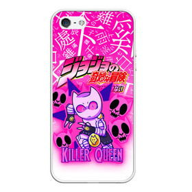 Чехол для iPhone 5/5S матовый с принтом JOJO   KILLER QUEEN   КОРОЛЕВА УБИЙЦА   GRADIENT , Силикон | Область печати: задняя сторона чехла, без боковых панелей | adventure | jojo | jojos bizarre | jojos bizarre adventure | killer queen | pattern | yare yare daze | аниме | брызги | джоджо | манга | узор | яре яре дазе