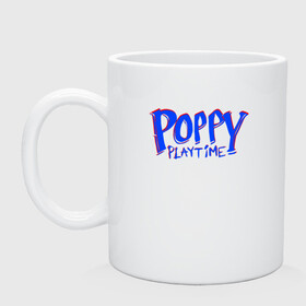 Кружка керамическая с принтом ЛОГОТИП POPPY PLAYTIME ИГРА , керамика | объем — 330 мл, диаметр — 80 мм. Принт наносится на бока кружки, можно сделать два разных изображения | Тематика изображения на принте: poppy playtime | игра | кукла | монстр | плэйтайм | попи плей тайм | попи плэй тайм | попиплейтам | попиплэйтайм | поппи плейтайм | поппиплэйтайм | хагги вагги | хаги ваги | хоррор