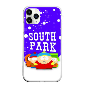 Чехол для iPhone 11 Pro матовый с принтом SOUTH PARK   ЮЖНЫЙ ПАРК , Силикон |  | eric cartman | park | south | south park | кайл | картман | картмен | кени | кеннет | кенни | они убили кени | парк | саус парк | сволочи | стэнли | эрик | южный | южный парк