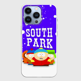 Чехол для iPhone 13 Pro с принтом SOUTH PARK   ЮЖНЫЙ ПАРК ,  |  | Тематика изображения на принте: eric cartman | park | south | south park | кайл | картман | картмен | кени | кеннет | кенни | они убили кени | парк | саус парк | сволочи | стэнли | эрик | южный | южный парк