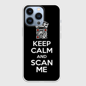 Чехол для iPhone 13 Pro с принтом Keep calm and scan me: fuck off ,  |  | crown | cute | keep calm and scan me | qr code | qr код | royal motto | королевский девиз | корона | милый | пошел ты | успокойся и просканируй меня
