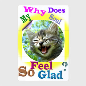 Магнитный плакат 2Х3 с принтом Хорошее настроение отчего у меня? , Полимерный материал с магнитным слоем | 6 деталей размером 9*9 см | веселье | котик | настроение | неожиданность | радость | улыбка | хорошее