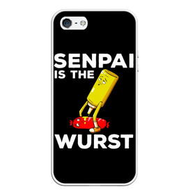 Чехол для iPhone 5/5S матовый с принтом SENPAI IS THE WURST сосиска и горчичка , Силикон | Область печати: задняя сторона чехла, без боковых панелей | ahegao | anime | kawai | kowai | manga | oppai | otaku | sempai | senpai | sugoi | waifu | yandere | аниме | ахегао | вайфу | ковай | манга | отаку | семпай | сенпай | тренд