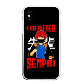 Чехол для iPhone XS Max матовый с принтом CERTIFIED SENPAI , Силикон | Область печати: задняя сторона чехла, без боковых панелей | ahegao | anime | kawai | kowai | manga | oppai | otaku | sempai | senpai | sugoi | waifu | yandere | аниме | ахегао | вайфу | ковай | манга | отаку | семпай | сенпай | тренд