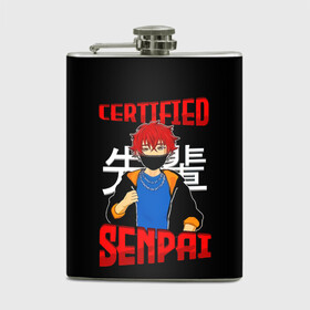 Фляга с принтом CERTIFIED SENPAI , металлический корпус | емкость 0,22 л, размер 125 х 94 мм. Виниловая наклейка запечатывается полностью | Тематика изображения на принте: ahegao | anime | kawai | kowai | manga | oppai | otaku | sempai | senpai | sugoi | waifu | yandere | аниме | ахегао | вайфу | ковай | манга | отаку | семпай | сенпай | тренд