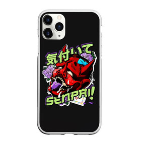 Чехол для iPhone 11 Pro матовый с принтом Cyberpunk 2077 Senpai , Силикон |  | ahegao | anime | c | kawai | kowai | manga | oppai | otaku | sempai | senpai | sugoi | waifu | yandere | аниме | ахегао | вайфу | вожделение | демон | ковай | манга | отаку | семпай | сенпай | сперм