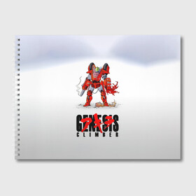 Альбом для рисования с принтом Genesis Climber   Akira , 100% бумага
 | матовая бумага, плотность 200 мг. | akira | anime | genesis climber | manga | акира | аниме | генезис климбер | манга