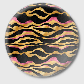 Значок с принтом тигровый окрас Gold   Pink ,  металл | круглая форма, металлическая застежка в виде булавки | Тематика изображения на принте: 2022 | год тигра | новый год | новый год 2022 | символ года | тигр | тигренок | тигрица | тигры