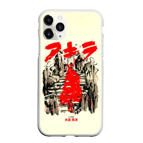 Чехол для iPhone 11 Pro Max матовый с принтом Akira | Акира , Силикон |  | akira | anime | manga | акира | аниме | манга