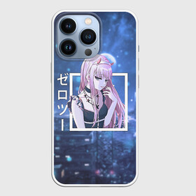 Чехол для iPhone 13 Pro с принтом Zero Two в платье, Darling in the Franxx ,  |  | darling | darling in the franxx | zero two | вайфу | зеро ту | код 002 | любимый во франксе | милый во франксе | франкс