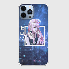 Чехол для iPhone 13 Pro Max с принтом Zero Two в платье, Darling in the Franxx ,  |  | darling | darling in the franxx | zero two | вайфу | зеро ту | код 002 | любимый во франксе | милый во франксе | франкс