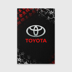 Обложка для паспорта матовая кожа с принтом TOYOTA JAPAN RED STYLE ТОЙОТА ЯПОНИЯ , натуральная матовая кожа | размер 19,3 х 13,7 см; прозрачные пластиковые крепления | Тематика изображения на принте: auto | sport | toyota | авто | автомобиль | автомобильные | бренд | марка | машины | спорт | тойота