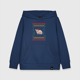 Детская толстовка хлопок с принтом Сфинкс рождественский свитер , 100% хлопок | Круглый горловой вырез, эластичные манжеты, пояс, капюшен | christmas | sphynx | ugly sweater | вечеринка | домашний питомец | животные | киска | костюм | коты | кошки | кристмас | новогодние праздники | новый год | рождественский свитер | рождество | санта клаус | сфинкс