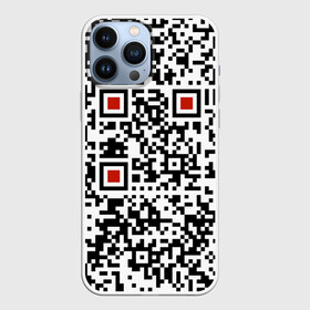 Чехол для iPhone 13 Pro Max с принтом Отвали   нецензурно ,  |  | go to | mate | obscene text | qr code | qr код | swearing | иди на | мат | отвали | пошел ты