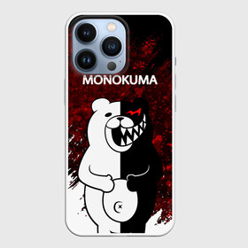 Чехол для iPhone 13 Pro с принтом Monokuma капли крови. ,  |  | anime | bear | black  white | danganronpa | kurokuma | monodam | monokuma | monomi | monotaro | pink | rabbit | school | shirokuma | аниме | главарь | мoноми | монокума | черно белый | школа