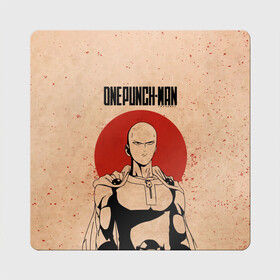 Магнит виниловый Квадрат с принтом One Punch-Man эпик Сайтама , полимерный материал с магнитным слоем | размер 9*9 см, закругленные углы | Тематика изображения на принте: hagemanto | one punch man | one punchman | onepunchman | saitama | sensei | аниме | ван панч мен | ванпанчмен | лысый плащ | манга | сайтама | сильнейший человек | учитель | человек одинудар | человек одного удара