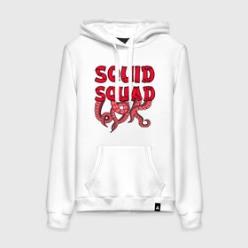 Женская толстовка с принтом Squid Squad , френч-терри, мягкий теплый начес внутри (100% хлопок) | карман-кенгуру, эластичные манжеты и нижняя кромка, капюшон с подкладом и шнурком | 001 | 067 | 101 | 199 | 212 | 456 | game | korea | mask | netflix | ojingeo geim | squid game | деньги | игра | игра в кальмара | кальмар | кино | кореец | корея | криминал | кровь | маска | нетфликс | сериал | триллер