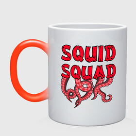 Кружка хамелеон с принтом Squid Squad , керамика | меняет цвет при нагревании, емкость 330 мл | 001 | 067 | 101 | 199 | 212 | 456 | game | korea | mask | netflix | ojingeo geim | squid game | деньги | игра | игра в кальмара | кальмар | кино | кореец | корея | криминал | кровь | маска | нетфликс | сериал | триллер