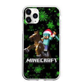 Чехол для iPhone 11 Pro Max матовый с принтом MINECRAFT НОВОГОДНИЙ КРИПЕРЫ , Силикон |  | 2022 | block | creeper | cube | minecraft | piggy | pixel | tnt | блок | гаст | геометрия | дед мороз | крафт | крипер | кубики | майнкрафт | новогодний minecraft | новогодний майнкрафт | новый год | пиксели | санта клаус | свинья | тнт