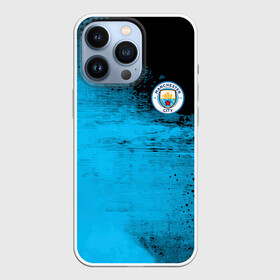 Чехол для iPhone 13 Pro с принтом Manchester City голубая форма ,  |  | Тематика изображения на принте: fc | football | football club | manchester city | sport | манчестер сити | спорт | спортивные | униформа | фирменные цвета | фк | футбол | футбольный клуб
