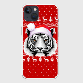 Чехол для iPhone 13 с принтом НОВОГОДНИЙ СВИТЕР С БЕЛЫМ ТИГРОМ 2022 ,  |  | 2022 | beast | merry christmas | new year | red bow | santa hat | snow | tiger | winter | winter is coming | year of the tiger | год тигра | дед мороз | животные | звери | зверь | зима | зима 2022 | зима близко | новог | новогодни