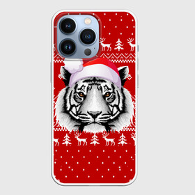 Чехол для iPhone 13 Pro с принтом НОВОГОДНИЙ СВИТЕР С БЕЛЫМ ТИГРОМ 2022 ,  |  | 2022 | beast | merry christmas | new year | red bow | santa hat | snow | tiger | winter | winter is coming | year of the tiger | год тигра | дед мороз | животные | звери | зверь | зима | зима 2022 | зима близко | новог | новогодни