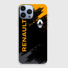 Чехол для iPhone 13 Pro Max с принтом RENAULT БРЫЗГИ КРАСОК | РЕНО ,  |  | line | renault | reno | yellow | брызги | дорога | желтая | лайв | лайн | лайф | линия | пассион | полоса | разметка | рено | фор