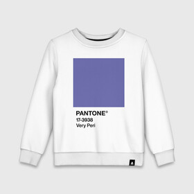 Детский свитшот хлопок с принтом Цвет Pantone 2022 года - Very Peri , 100% хлопок | круглый вырез горловины, эластичные манжеты, пояс и воротник | pantone | very peri | violet | графический дизайн | дизайн | дизайнерский мем | дизигн | дизигнер | мем | пантон | сиреневый | фиолетовый | цвет 2022 года | цвет года | цвет пантон