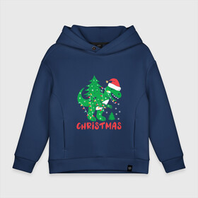 Детское худи Oversize хлопок с принтом Christmas Dinosaur , френч-терри — 70% хлопок, 30% полиэстер. Мягкий теплый начес внутри —100% хлопок | боковые карманы, эластичные манжеты и нижняя кромка, капюшон на магнитной кнопке | 2022 | christmas | claus | dinosaur | new year | santa | snow | tiger | winter | год тигра | годзилла | дед мороз | динозавр | елка | зима | мороз | новый год | олень | подарок | праздник | рождество | санта клаус | снег | снеговик