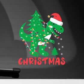 Наклейка на автомобиль с принтом Christmas Dinosaur , ПВХ |  | 2022 | christmas | claus | dinosaur | new year | santa | snow | tiger | winter | год тигра | годзилла | дед мороз | динозавр | елка | зима | мороз | новый год | олень | подарок | праздник | рождество | санта клаус | снег | снеговик