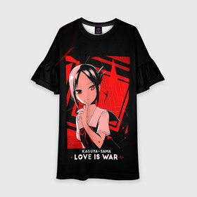 Детское платье 3D с принтом Кагуя Синомия - Госпожа Кагуя: В любви как на войне , 100% полиэстер | прямой силуэт, чуть расширенный к низу. Круглая горловина, на рукавах — воланы | doujin ban | kaguya sama wa kokurasetai | kaguyasama love is war | shinomiya kaguya | аниме | в любви как на войне | госпожа кагуя | кагуя сама ва кокурасэтай | кагуя синомия | королева мускулов | манга | ранобэ | тётя