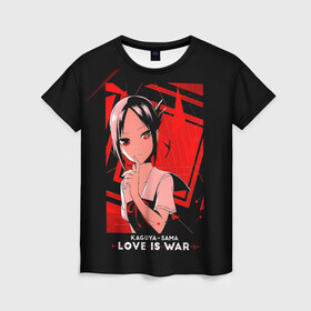 Женская футболка 3D с принтом Кагуя Синомия - Госпожа Кагуя: В любви как на войне , 100% полиэфир ( синтетическое хлопкоподобное полотно) | прямой крой, круглый вырез горловины, длина до линии бедер | doujin ban | kaguya sama wa kokurasetai | kaguyasama love is war | shinomiya kaguya | аниме | в любви как на войне | госпожа кагуя | кагуя сама ва кокурасэтай | кагуя синомия | королева мускулов | манга | ранобэ | тётя