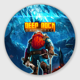 Круглый коврик для мышки с принтом Deep Rock Galactic / Scout , резина и полиэстер | круглая форма, изображение наносится на всю лицевую часть | collier | deep rock galactic | drg | dwarf | gnome | miner | pitman | scout | гном | дип рок галактик | добыча минералов | космические шахтеры | разведчик | шахтеры