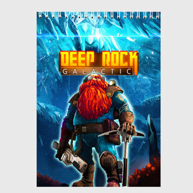 Скетчбук с принтом Deep Rock Galactic / Scout , 100% бумага
 | 48 листов, плотность листов — 100 г/м2, плотность картонной обложки — 250 г/м2. Листы скреплены сверху удобной пружинной спиралью | collier | deep rock galactic | drg | dwarf | gnome | miner | pitman | scout | гном | дип рок галактик | добыча минералов | космические шахтеры | разведчик | шахтеры