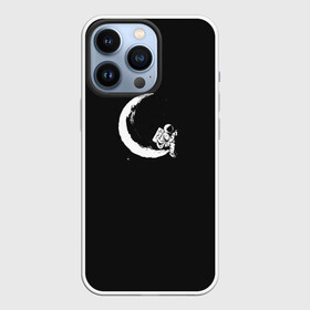 Чехол для iPhone 13 Pro с принтом Кофе на Луне ,  |  | Тематика изображения на принте: nasa | астронавт | вселенная | галактика | звезды | космонавт | космос | кофе | луна | наса | отдых | перерыв | релакс | роскосмос | серп луны | удовольствие | фантазия