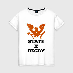 Женская футболка хлопок с принтом State of Decay | Эмблема | Лого , 100% хлопок | прямой крой, круглый вырез горловины, длина до линии бедер, слегка спущенное плечо | logo | state of decay | survival horror | undead labs | загнивающий штат | зомби апокалипсис | лого | логотип | стадия разложения | стейт оф декай | эмблема