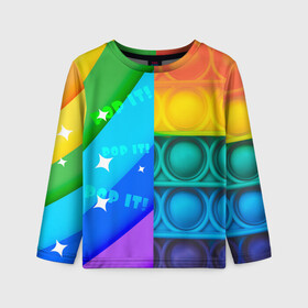 Детский лонгслив 3D с принтом Радужный Поп ит | Rainbow pop it , 100% полиэстер | длинные рукава, круглый вырез горловины, полуприлегающий силуэт
 | Тематика изображения на принте: pop it | rainbow | поп ит | попыт | радуга | радужный | разноцветный | текстуры